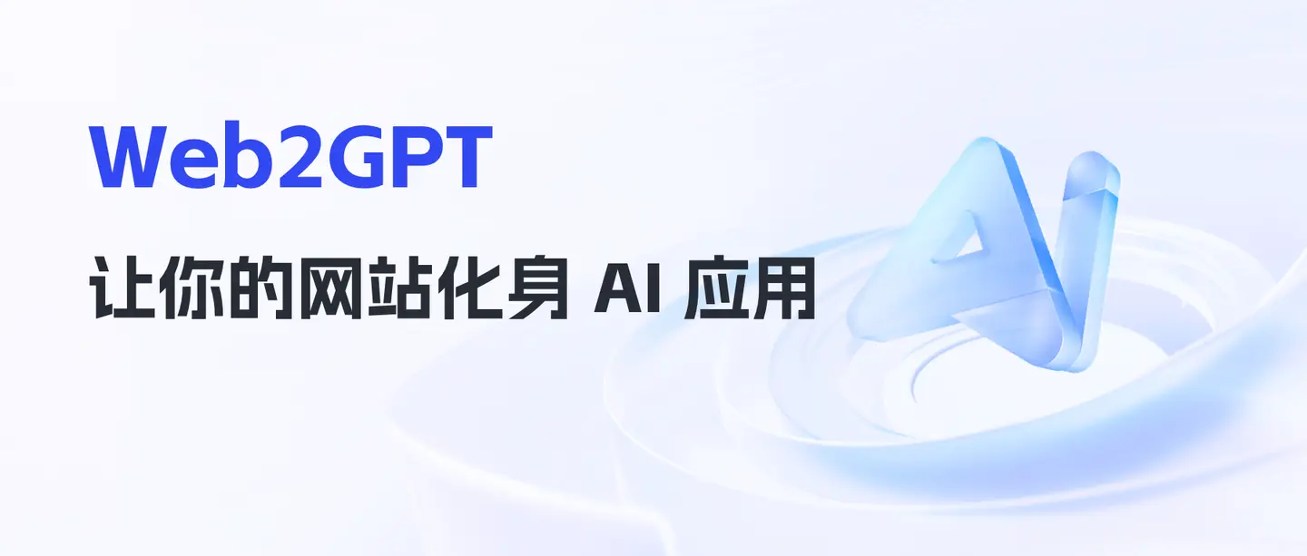 image-fQdB.webp