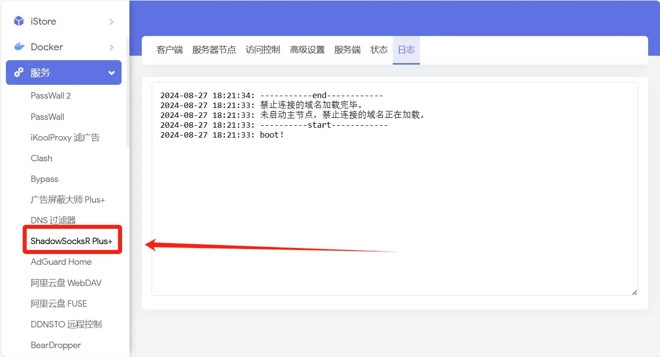 image-niof.webp