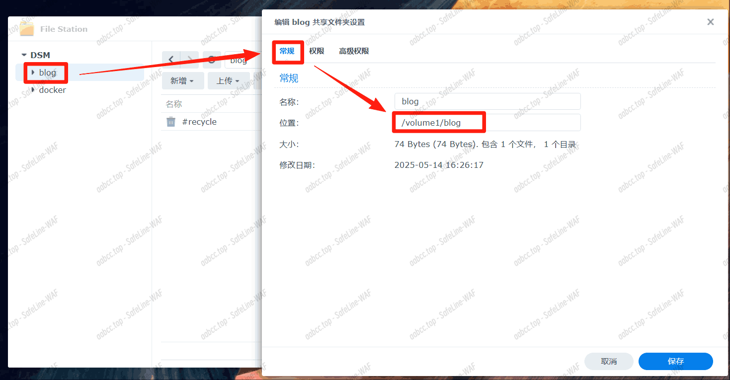 wechat_2025-05-14_183952_466 (1).png