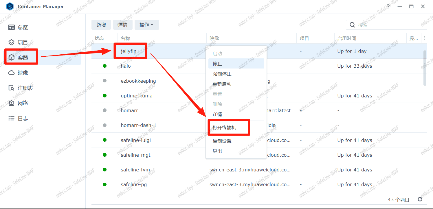 wechat_2025-05-16_094856_090 (1).png